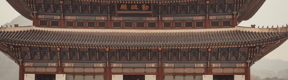 South Korea