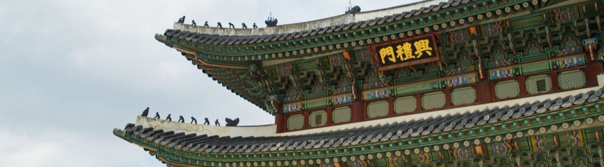 South Korea
